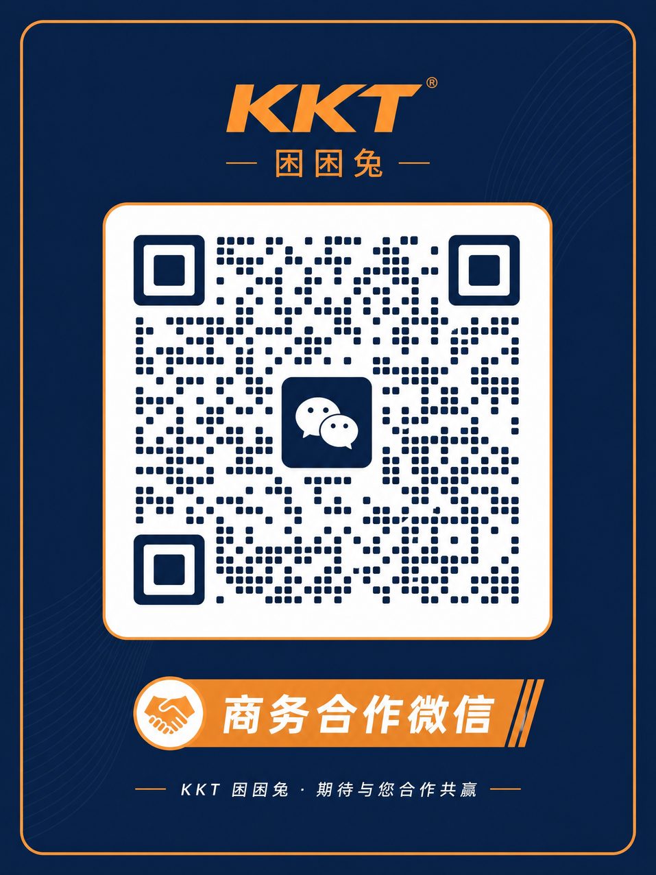 麻豆商务合作二维码